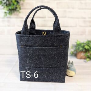 縦型 岡山デニムのハンドメイド2WAYトートバッグ(TS)