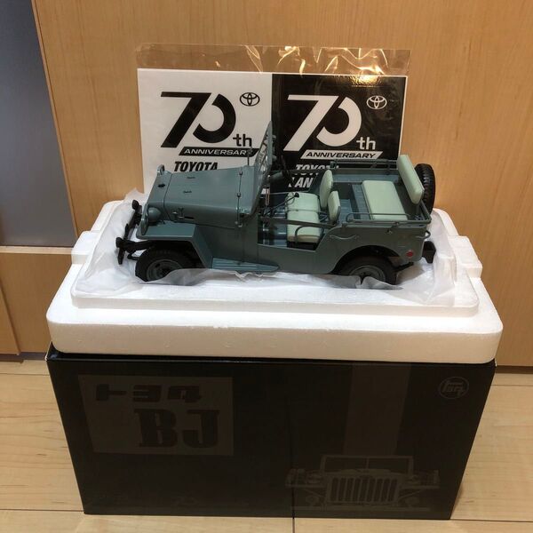 京商 トヨタ ランドクルーザーBJ 70周年記念 BJ ミニカー 1/18