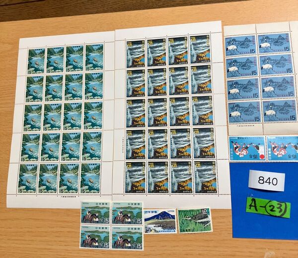 折り紙と記念切手840円分 同梱で増量いたします