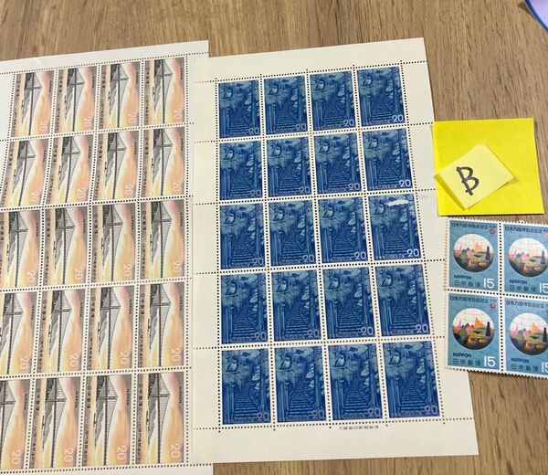 折り紙と記念切手840円分 同梱で増量いたします