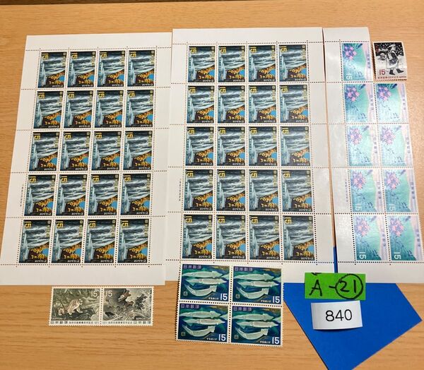 折り紙と 記念切手840円分 同梱で増量いたします