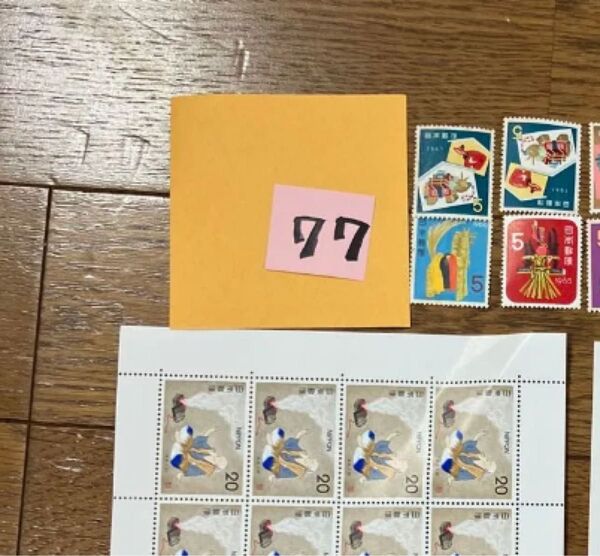 ②折り紙 かな320