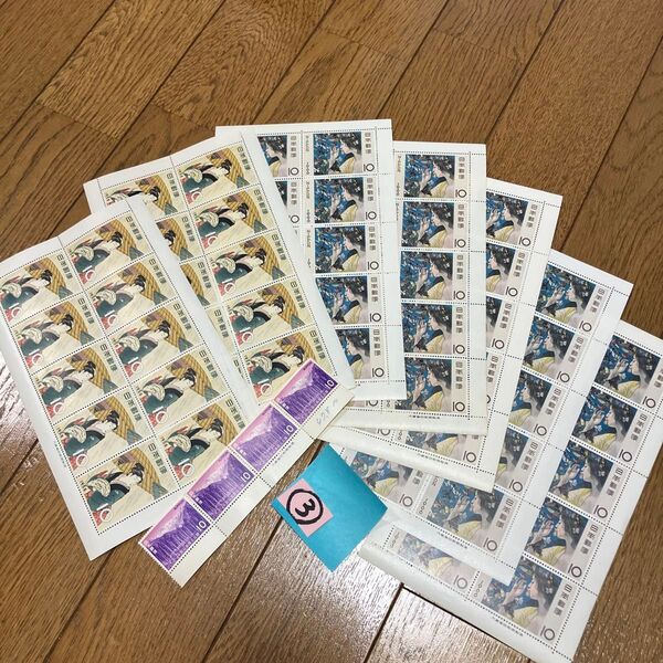 折り紙と記念切手840円分 同梱で増量いたします