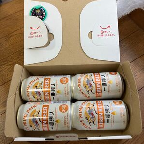 おもちゃメダル&キリン 一番搾り 350ml缶 4缶セット