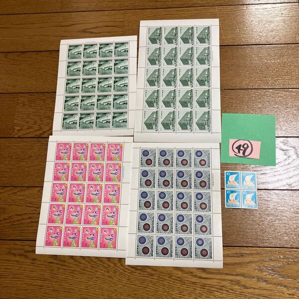 折り紙と記念切手840円分 同梱で増量いたします