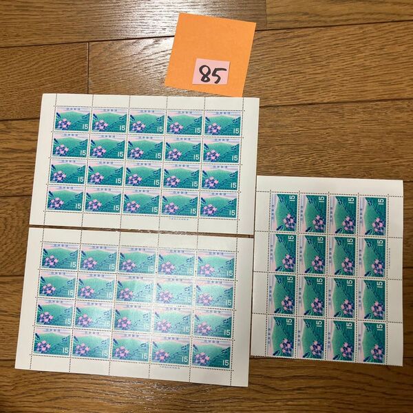 折り紙&記念切手840円分