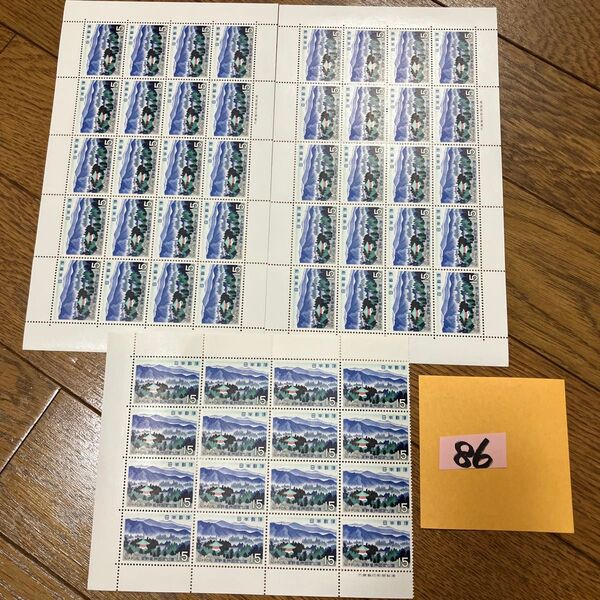 折り紙&記念切手840円分