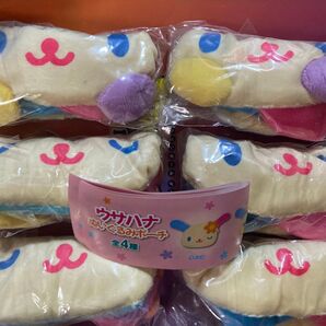 6個、かぶりありウサハナぬいぐるみポーチ
