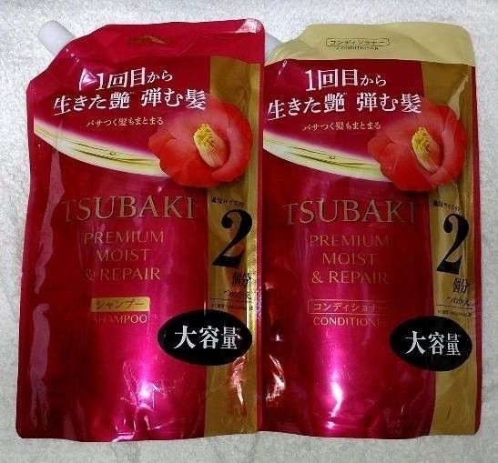 TUBAKI プレミアム モイスト&リペア シャンプー 600mL ,コンディショナー 600mL 詰め替え用