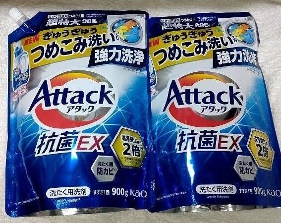 花王 アタック抗菌EX つめかえ用 900g×2個 合計1800g