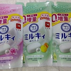 ミルキィ ボディソープ シトラスせっけんの香り×2個,フローラルせっけんの香り×1個 詰替用 396ml 無添加 10%増量