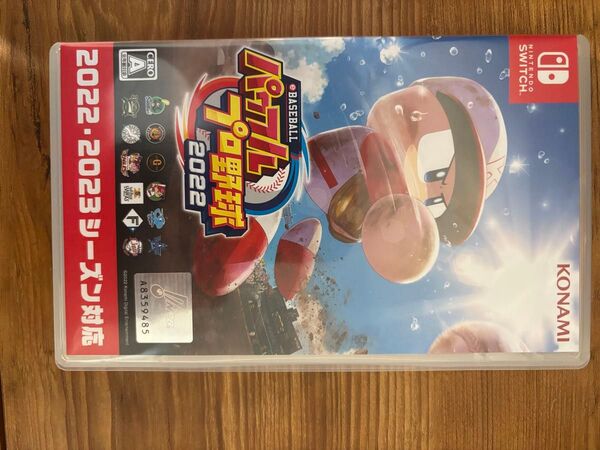 【Switch】 eBASEBALLパワフルプロ野球2022