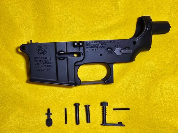 ★M4A1より取外し★東京マルイ★ブラックフレーム下側パーツセット★