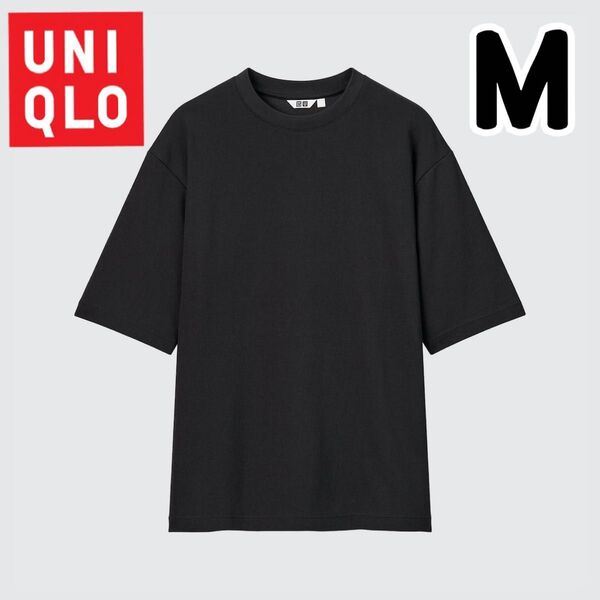 ユニクロ エアリズムコットンオーバーサイズTシャツ M ブラック UNIQLO