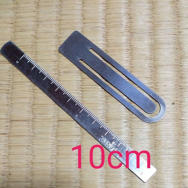 ミニステンレス 文具(しおり スケール)