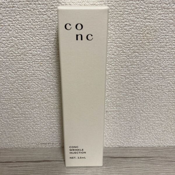conc リンクルインジェクション 1本