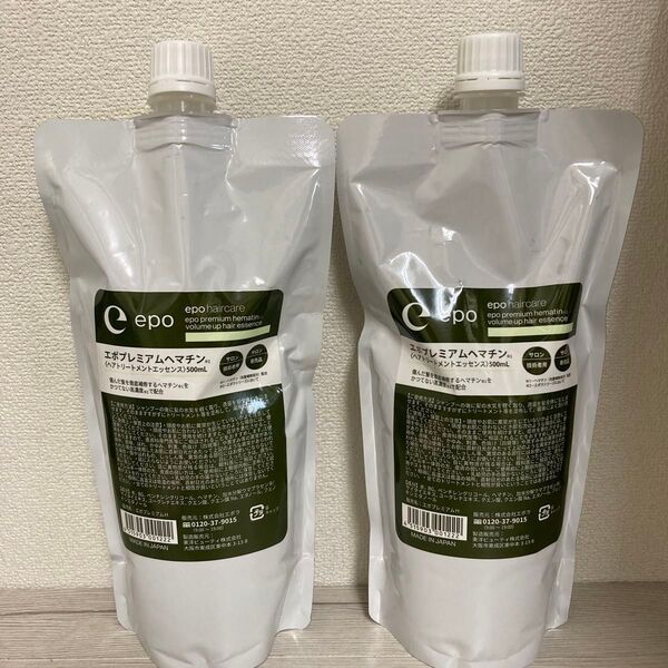エポプレミアムヘマチン 詰め替え500ml 2本セット