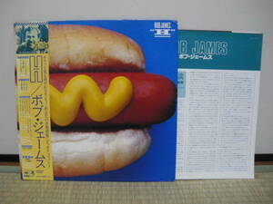 帯付LP]ボブ・ジェームス BOB JAMES /H エイチ /25AP 1870/ グローヴァーワシントンJR.ランディーブレッカー.ハイラムブロック ジェイムス