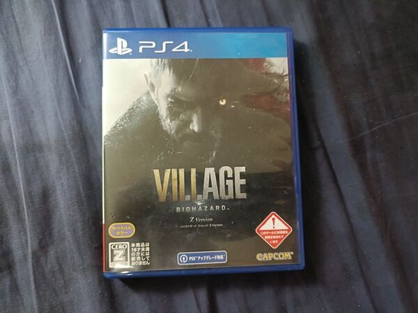 PS4 バイオハザード ヴィレッジ BIOHAZARD VILLAGE