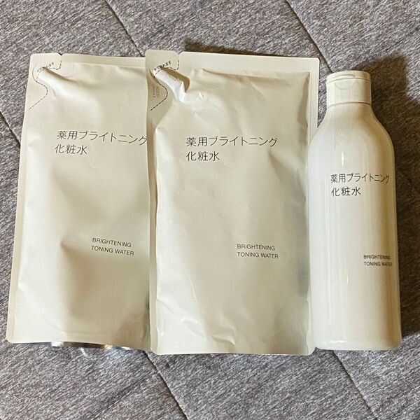 無印良品 新品 薬用ブライトニング化粧水300mL 詰め替え
