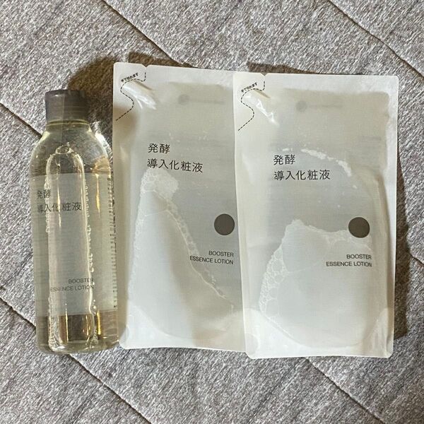 無印良品 新品 発酵導入化粧液 300mL