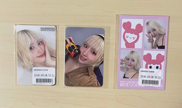 twice strategy withmuu ラキドロ トレカ MISAMO オンラインくじ モモ