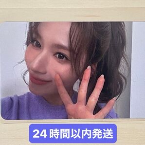 twice strategy applemusic サナ トレカ