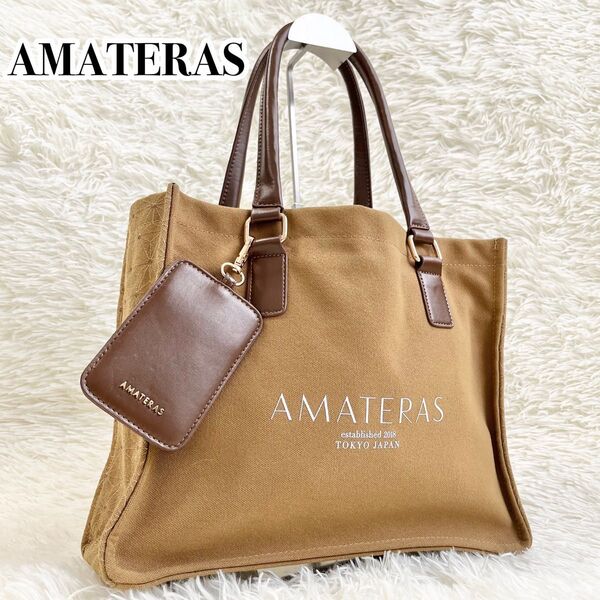 アマテラス AMATERAS キャンバス トートバッグ パスケース付き 定期入れ ブラウン 枯茶 カーキ 刺繍 レザー コットン