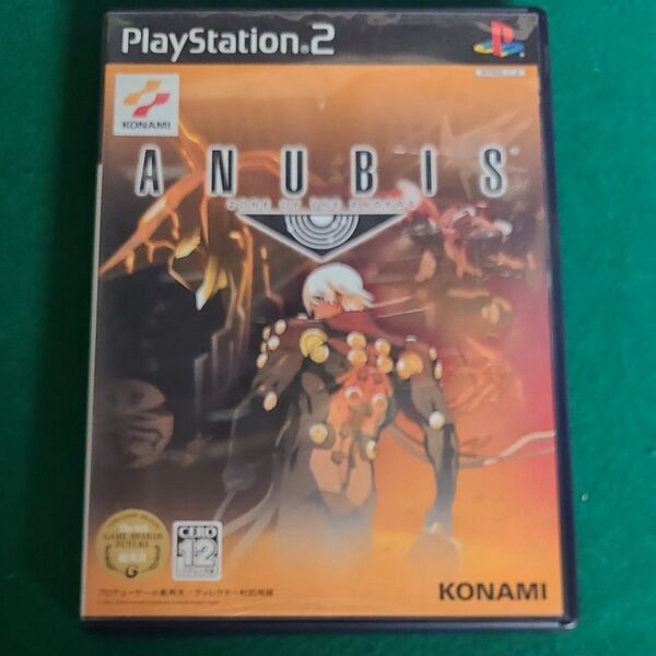 【PS2】 ANUBIS ZONE OF THE ENDERS