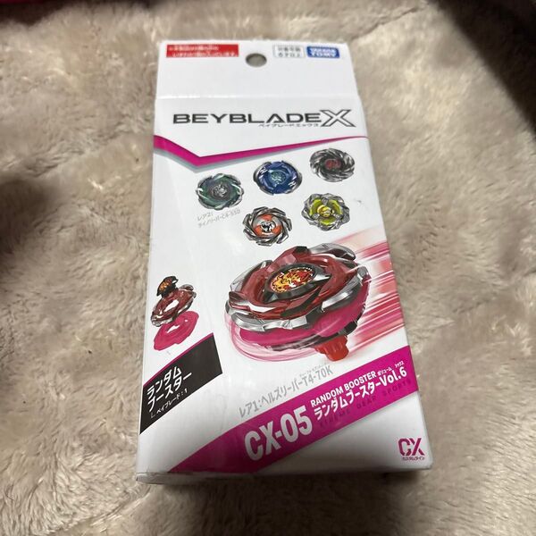 ベイブレードX CX-05 ランダムブースターVol.6 レオンクレスト9-80K