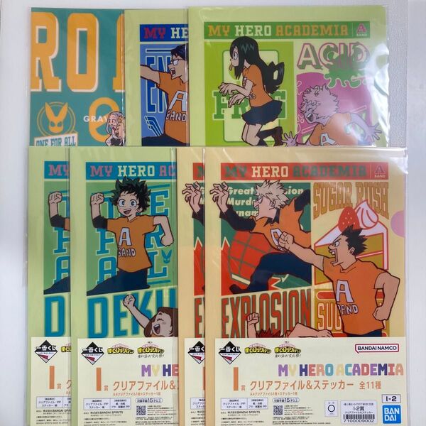 僕のヒーローアカデミア ヒロアカ 一番くじ 文化祭 クリアファイル ステッカー 緑谷出久 爆豪勝己 麗日お茶子 切島鋭児郎 エリ