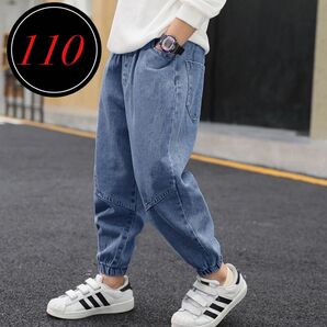 シンプルで使える定番ストレッチデニム 男女兼用 ブルー 110cm イージーパンツ ジョガーパンツ