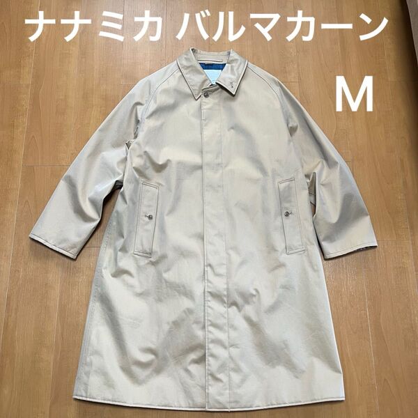 M nanamica GORE-TEX Balmacaan Coat ナナミカ バルマカーンコート ベージュ subf015