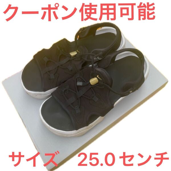 ナイキ エアマックス ココ 25.0センチ ウィメンズサイズ