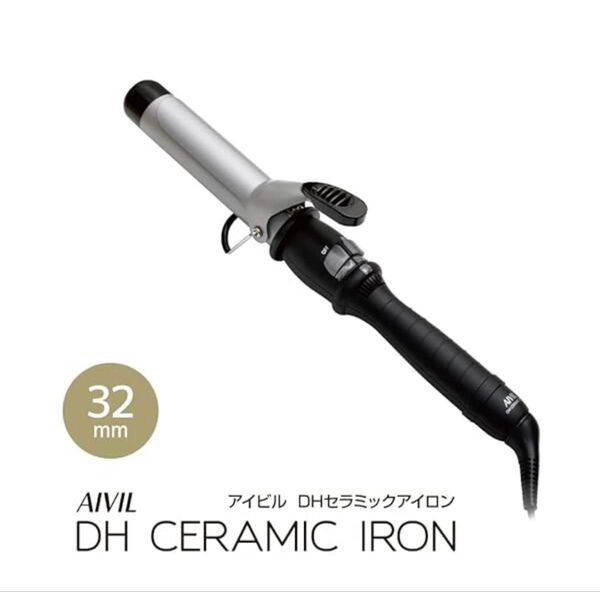 アイビル DHセラミックアイロン 32mm ヘアアイロン