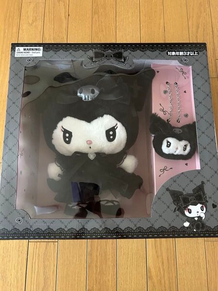 クロミ ぬいぐるみ 真夜中のメロクロ スペシャル 2025年 初売り