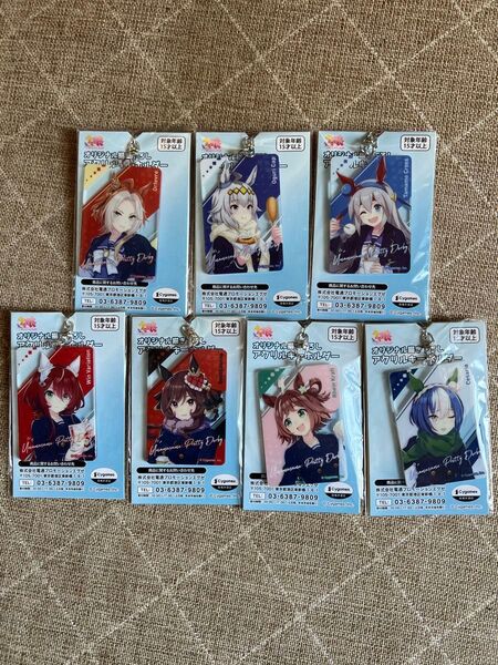セブンイレブン限定品 ウマ娘キーホルダー全7種 ステッカー全7種