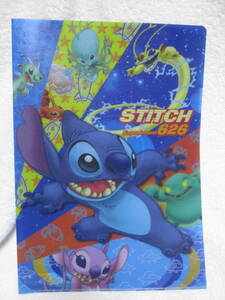 スティッチのクリアファイル　ディズニー　STITCH