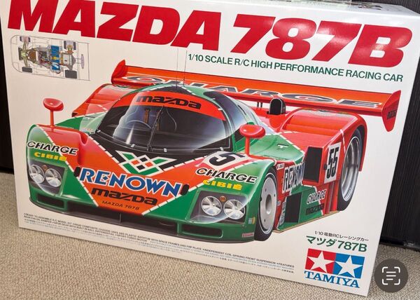 【新品未開封】タミヤ 47518 1/10RC マツダ787B