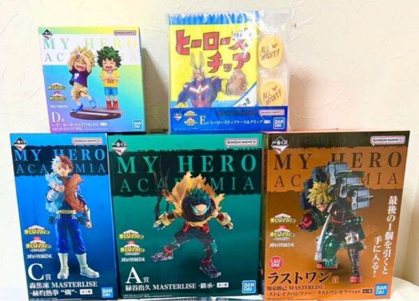 一番くじ 僕のヒーローアカデミア フィギュア ヒロアカ ラストワン賞
