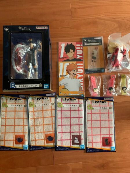 一番くじ ハイキュー フィギュア ぬいぐるみ ぽこっとチャーム タオル アクリルスタンド