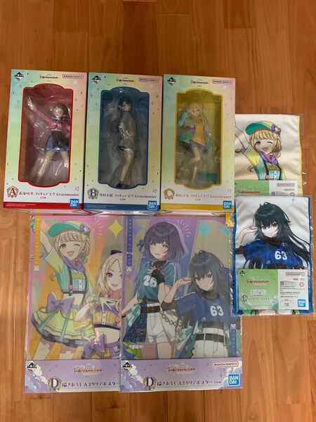 一番くじ アイドルマスター フィギュア タオル ポスター
