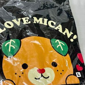 【絶版】 愛媛県 ご当地 みきゃん I LOVE MICAN! Tシャツ Lサイズ 黒 新品 未開封 デッドストック