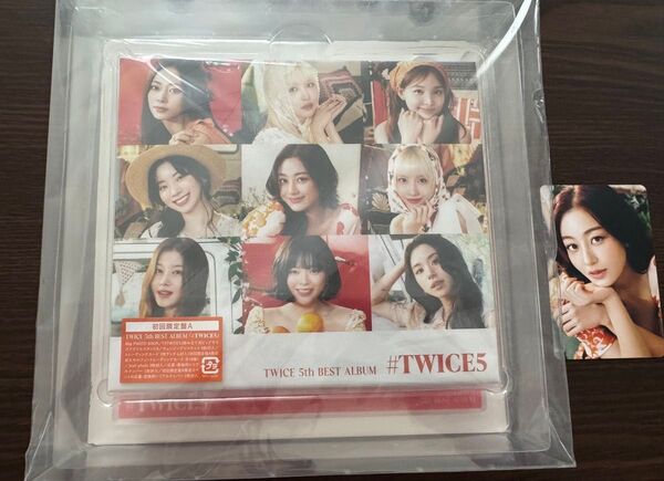 #TWICE5 5th BEST ALBUM 初回限定A盤 シリアルなし トレカ ジヒョ