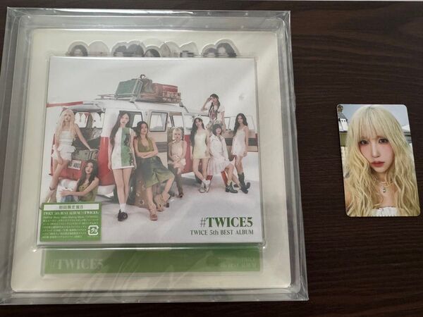 #TWICE5 5th BEST ALBUM 初回限定B盤 シリアルなし トレカ ミナ