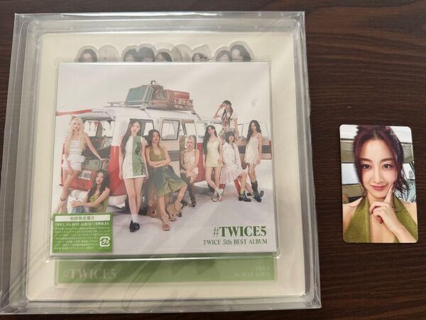 #TWICE5 5th BEST ALBUM 初回限定B盤 シリアルなし トレカ ジヒョ