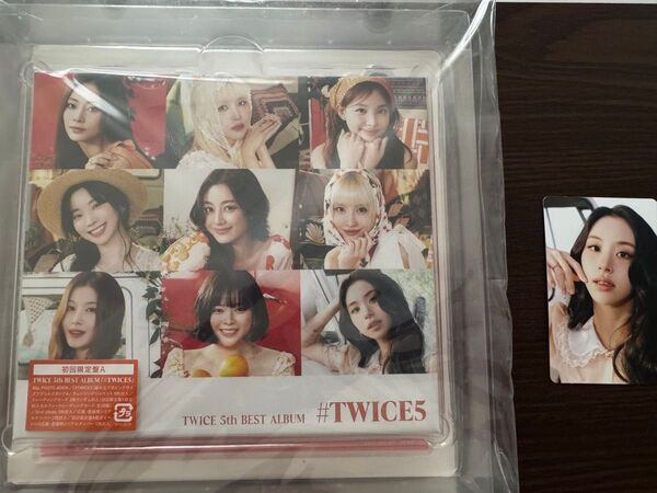 #TWICE5 5th BEST ALBUM 初回限定A盤 シリアルなし トレカ チェヨン
