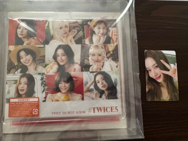 #TWICE5 5th BEST ALBUM 初回限定A盤 シリアルなし トレカ サナ