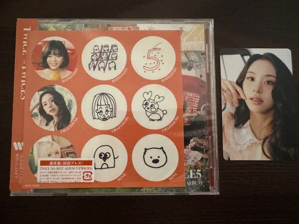 #TWICE5 5th BEST ALBUM 初回限定通常盤 シリアルなしトレカ チェヨン