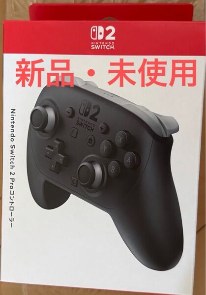 Nintendo Switch2 Proコントローラー